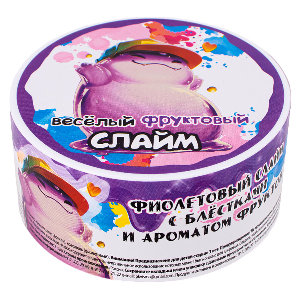 Слайм Веселый Фруктовый фиолетовый с блестками