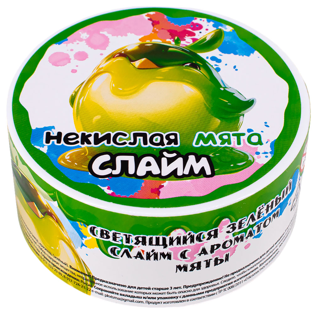 Слайм Некислая Мята зеленый светящийся