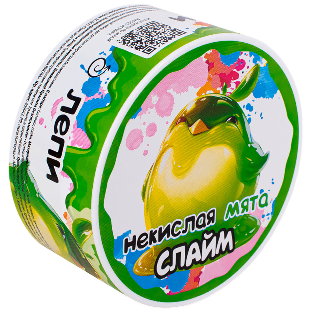 Слайм Некислая Мята зеленый светящийся