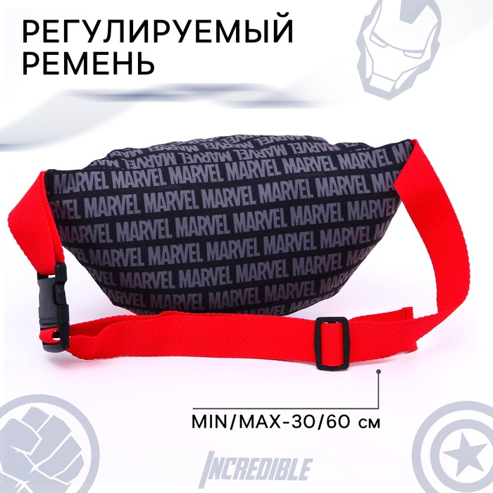 Сумка на пояс Мстители 25*6*13, отд на молн, без подклада, черно/красный