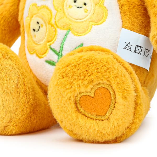 Мишка желтый 20см, озвуч Добрые игрушки 393573