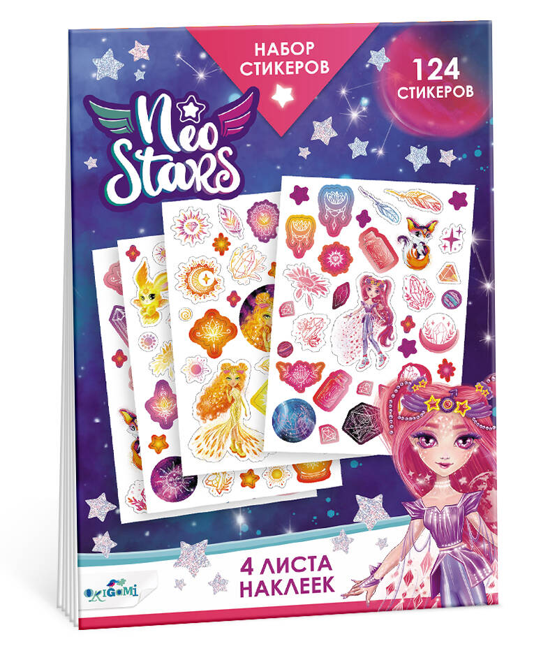Набор стикеров Neo Stars дизайн 1