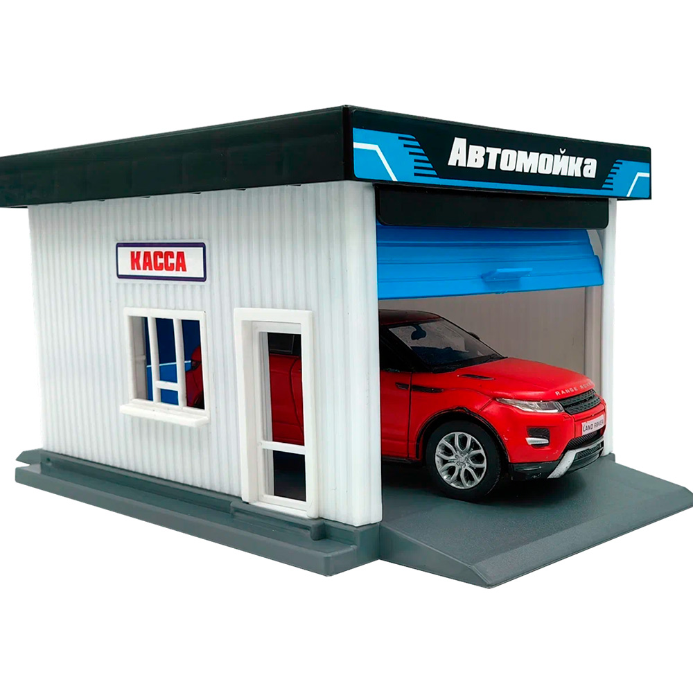 Автомойка (для масштабных моделей)