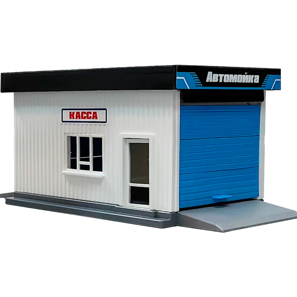 Автомойка (для масштабных моделей)