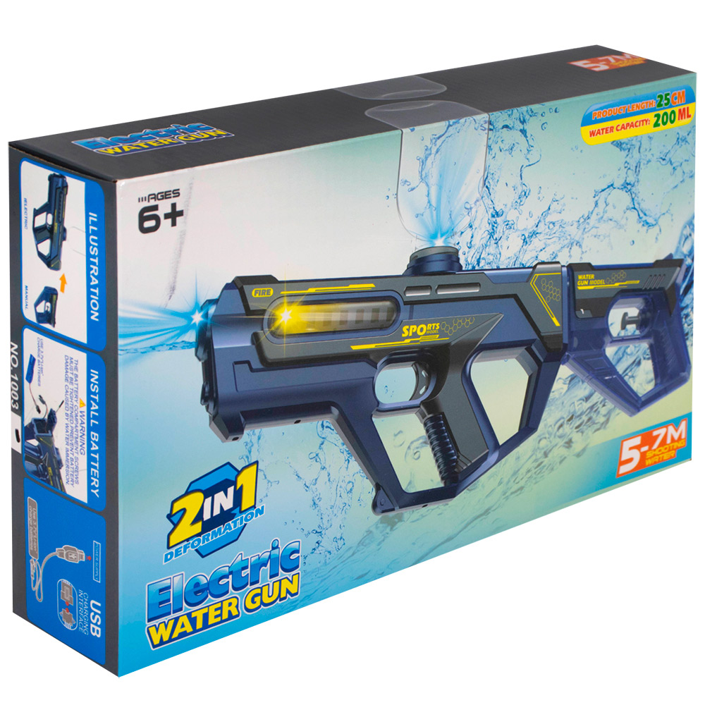 Водяной пистолет 1003 на аккум.