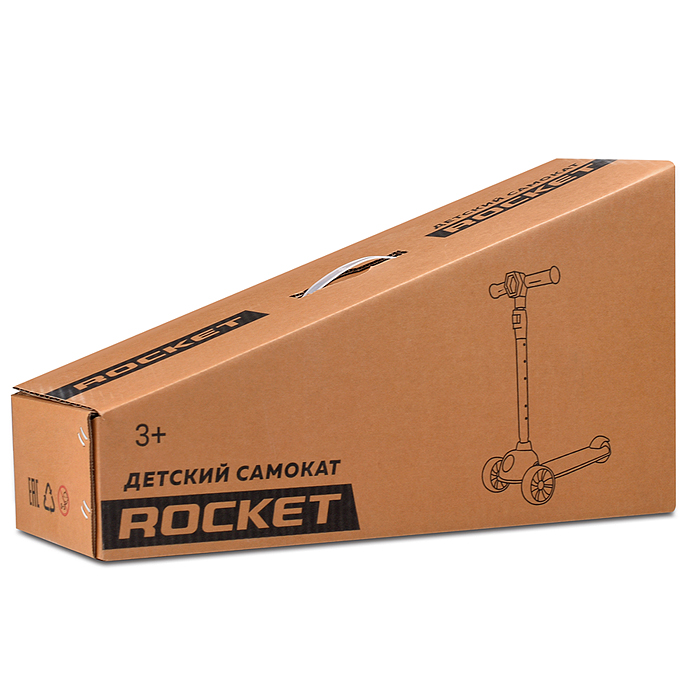 Самокат 3-х кол. Rocket синий