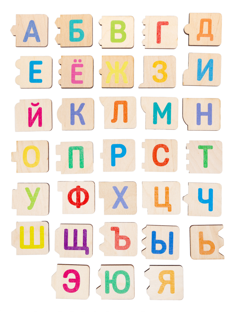 Игра-пазл деревянный Азбука-Паровозик (деревянная коробка)