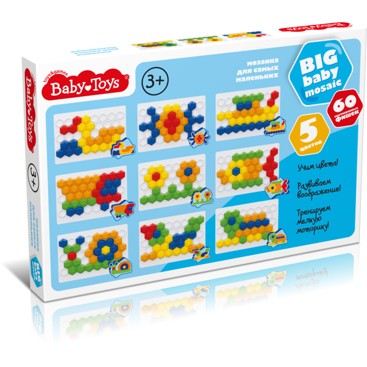 Мозаика шестигранная d40/60 эл Baby Toys