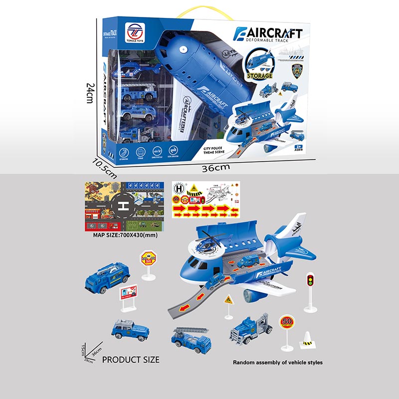 Парковка Самолёт 4 машины, дорожные знаки 36*10,5*24