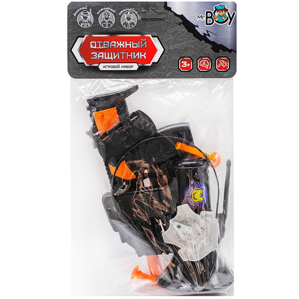 Набор Полицейского Mr Boy YS88P22 в пак.