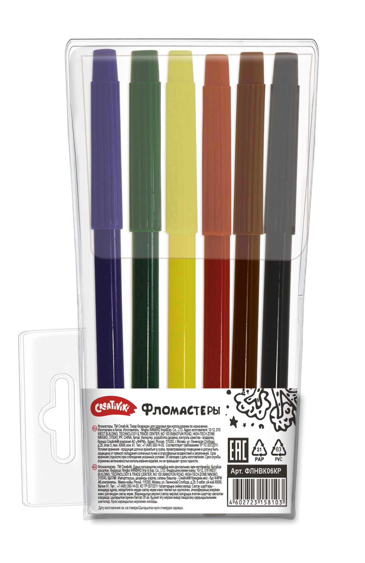 Фломастеры 6 цв. Creativiki Просто классические кругл. корп. стандартные ПВХ чехол