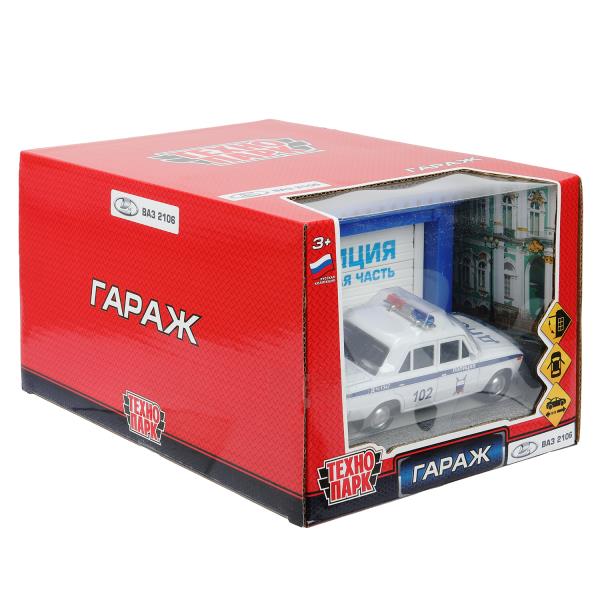 Гараж Технопарк 20,5 см Полиция ваз 2106 синий 390955