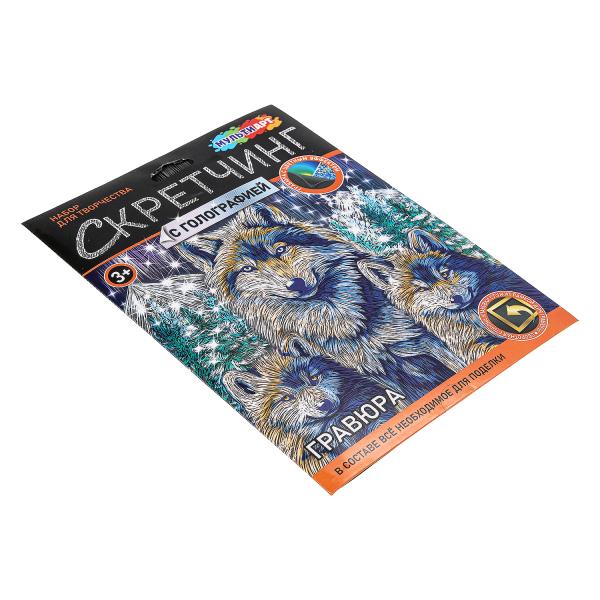 Скретчинг гравюра 18*24 см собаки MultiArt 382040