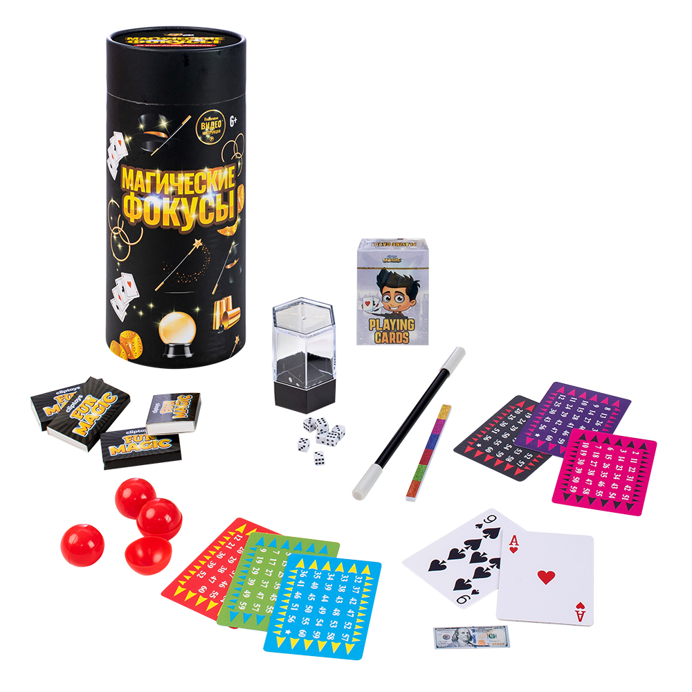 Набор игровой Магические фокусы Коллекция Магии