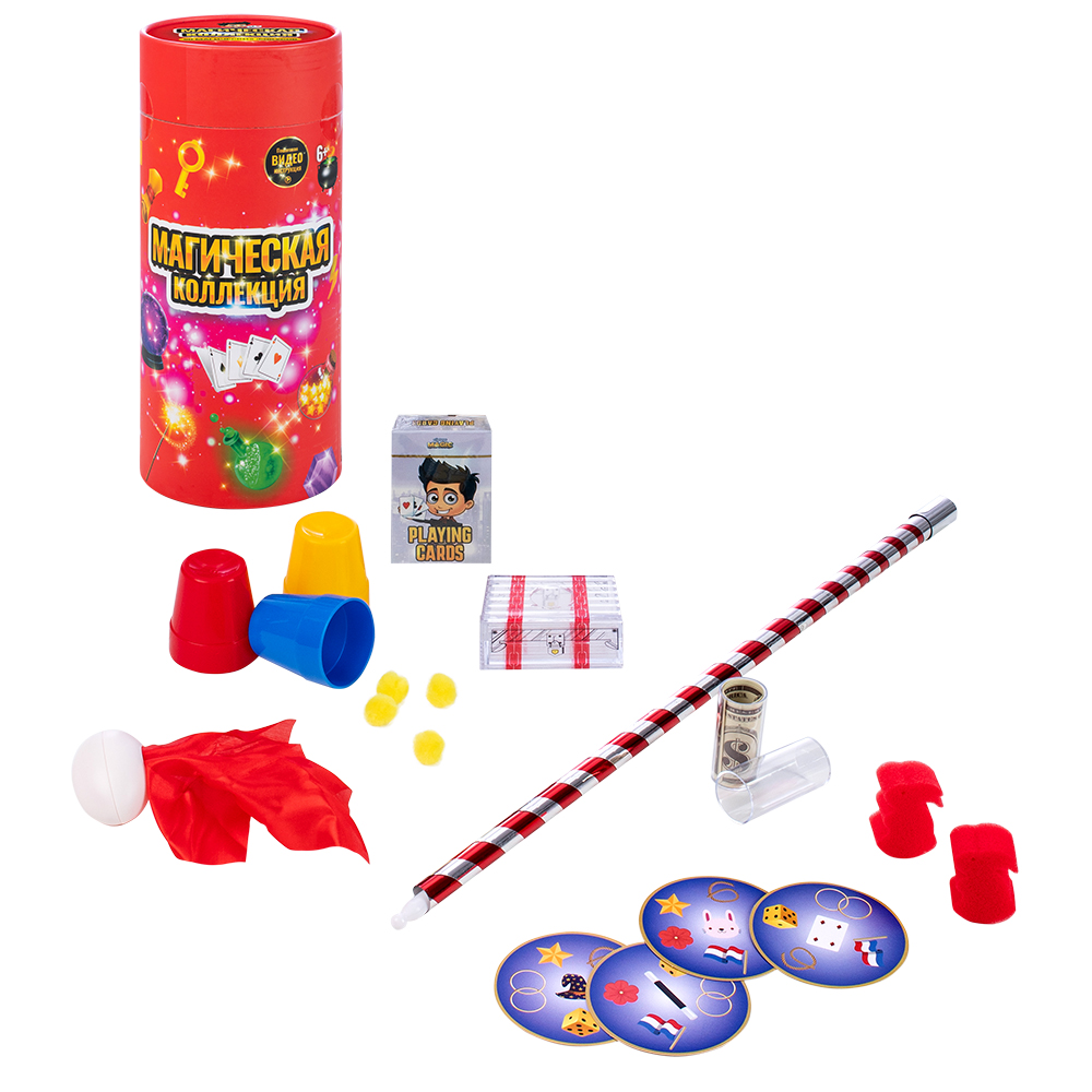 Набор игровой Магические фокусы Коллекция Магии