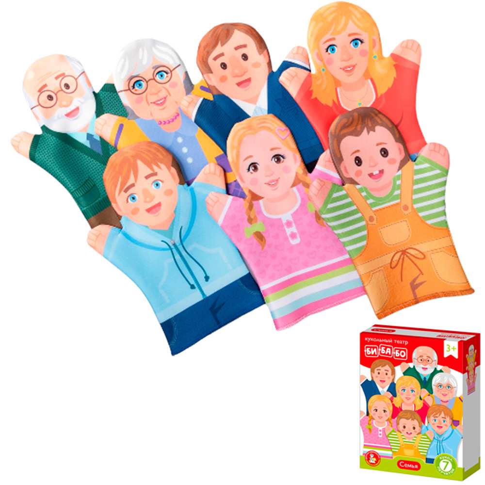 Домашний кукольный театр Семья (7 кукол-перчаток)