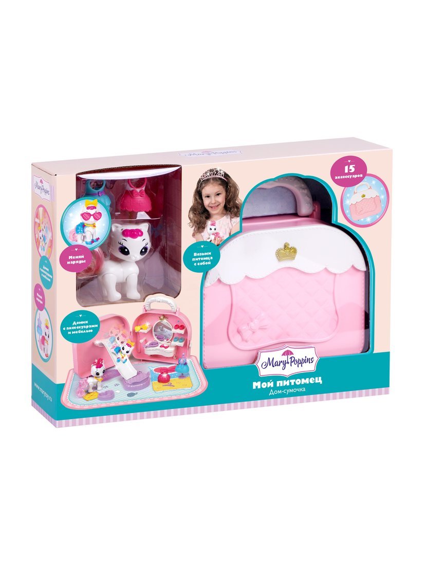 Домик с питомцем Princess cat