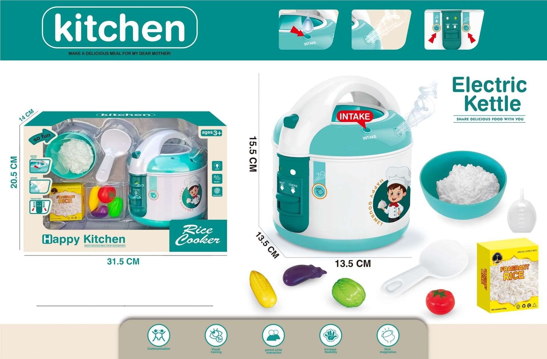 Мультиварка с паром коробка 31,5*14*20,5