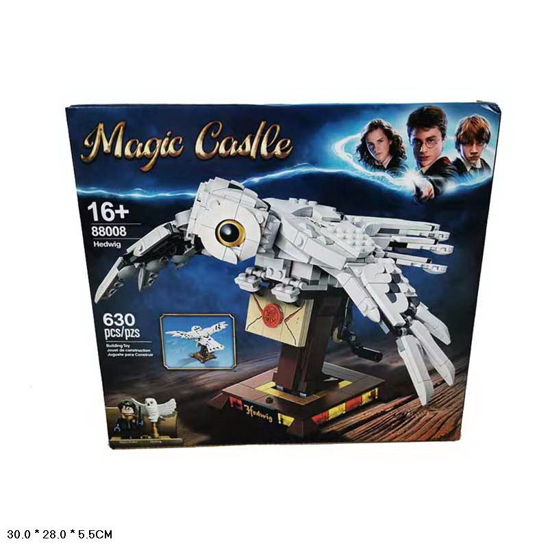 Конструктор 88008 Гарри Поттер 630 дет