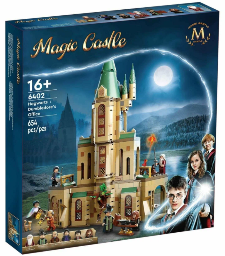 Конструктор 6402 Magic Caste Гарри Поттер Хогвартс: кабинет Дамблдора 654 деталей