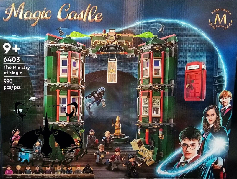 Конструктор Magic Caste Гарри Поттер Министерство Магии 990 деталей