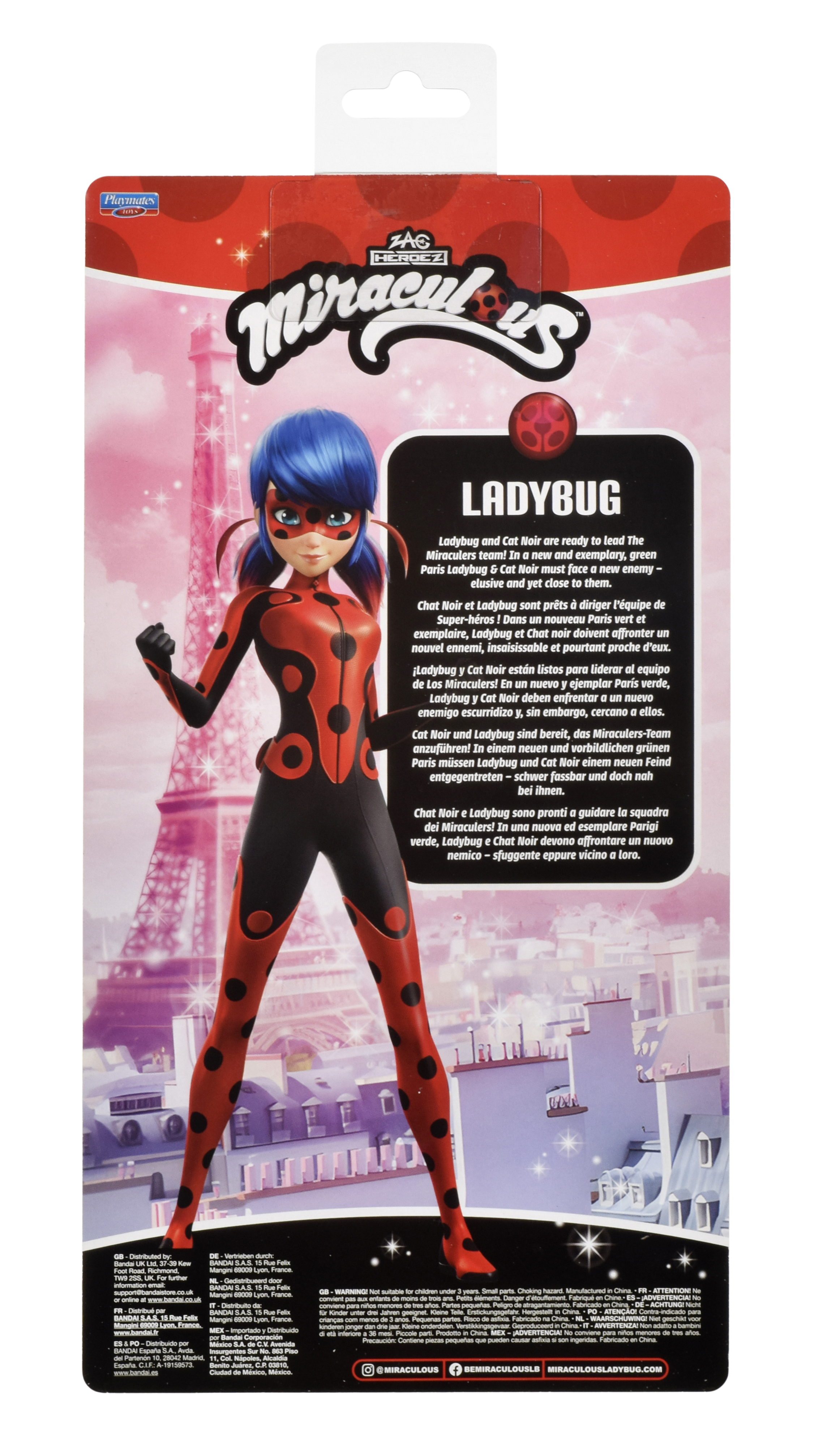 Miraculous Кукла Леди Баг 27 см сезон 6