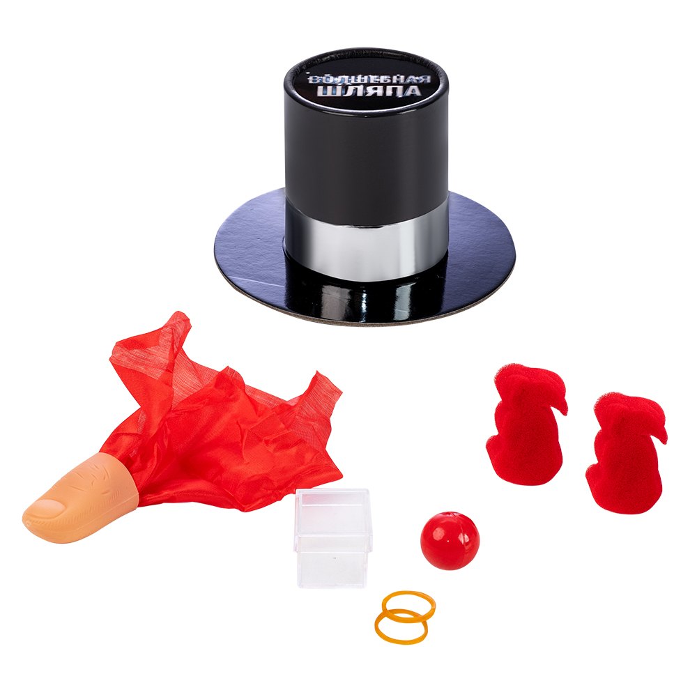 Набор игровой Магические фокусы Магическая шляпа