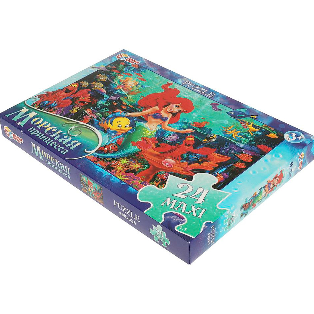 Макси-пазлы Умные игры 24 дет. Морская принцесса 355х240х35 мм 361364