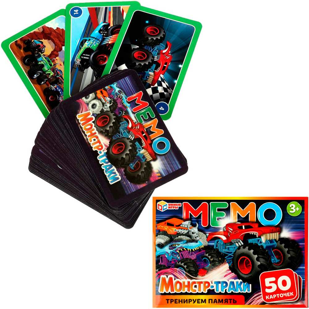 Мемо Карточная игра Умные игры Монстр-траки 170х125х40 мм 343982