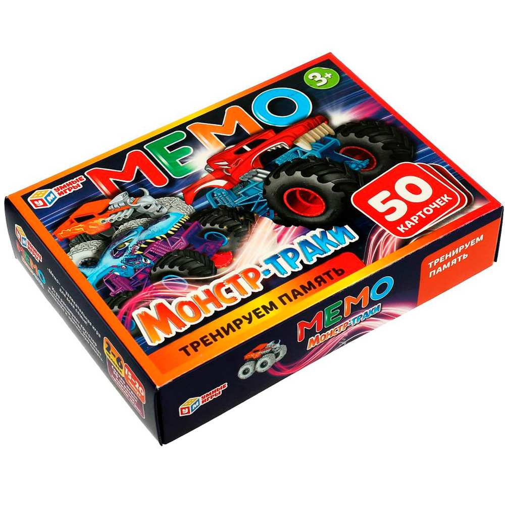 Мемо Карточная игра Умные игры Монстр-траки 170х125х40 мм 343982