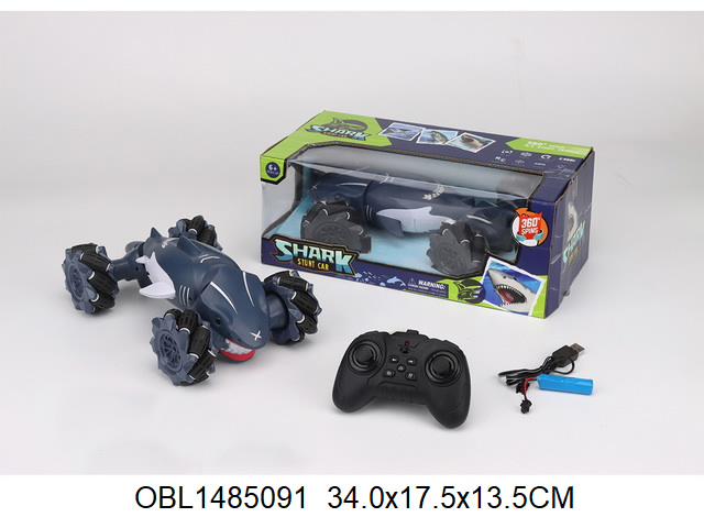 Машина РУ на аккумуляторе