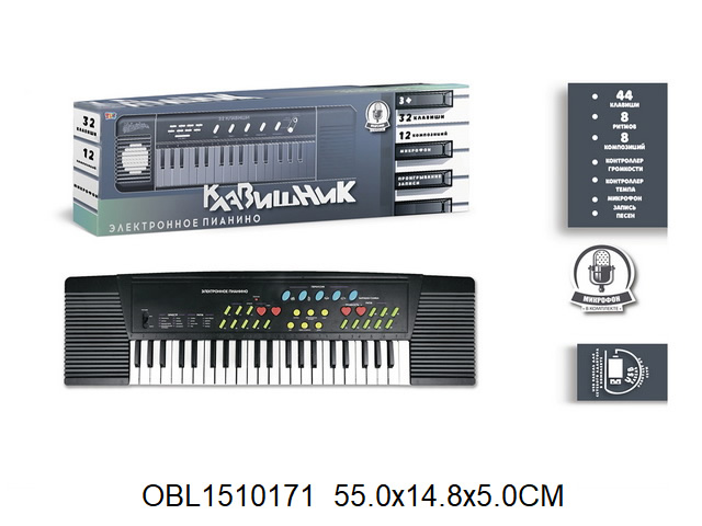 Пианино с микрофоном от сети 37 клавиш USB