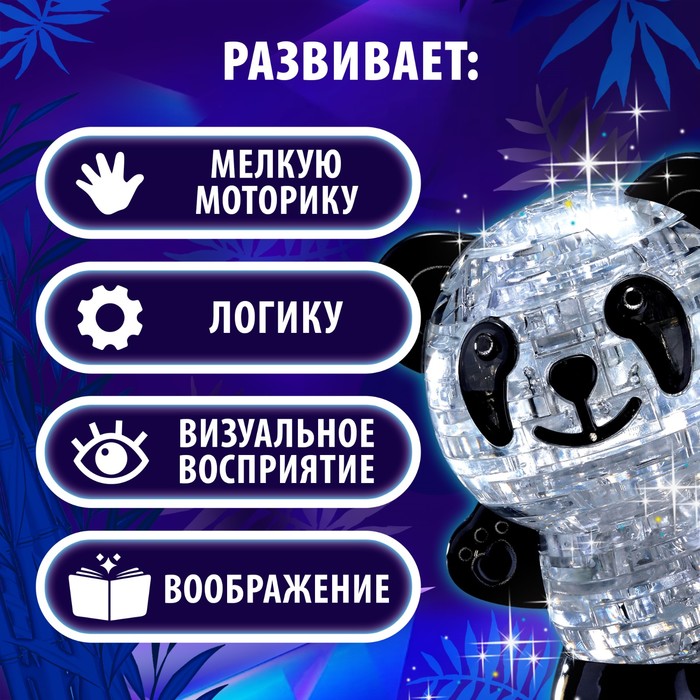 Пазл 3D Панда 53 детали