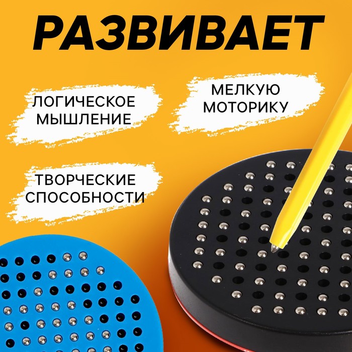 Раскраска гигант Страна волшебства