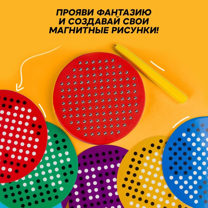 Раскраска гигант Страна волшебства