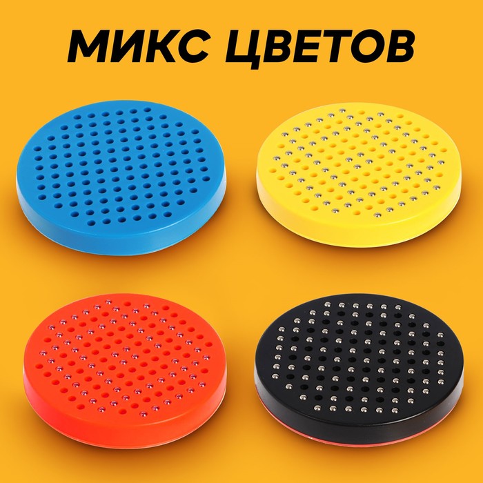 Раскраска гигант Страна волшебства