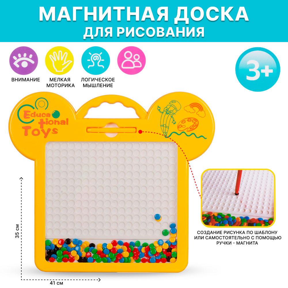 Игра логическая в коробке 10331131