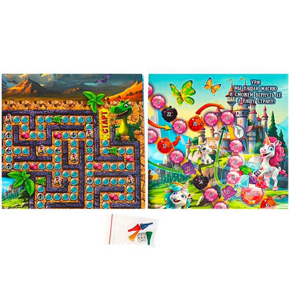 НИ Умные игры Суперигра ходилка 4в1 250х250х55 мм