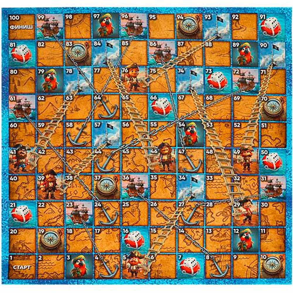 НИ Умные игры Суперигра ходилка 4в1 250х250х55 мм