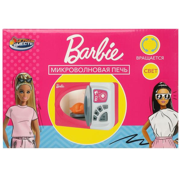 Микроволновка Играем вместе Барби свет-звук-вращение, в кор. 25*17*14см 372706