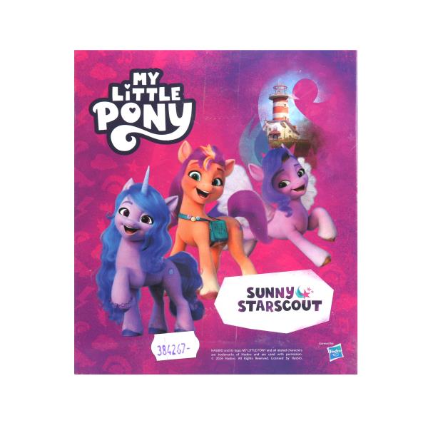 Пони Карапуз 9 см, аксессуары, коробка с окошком 384267