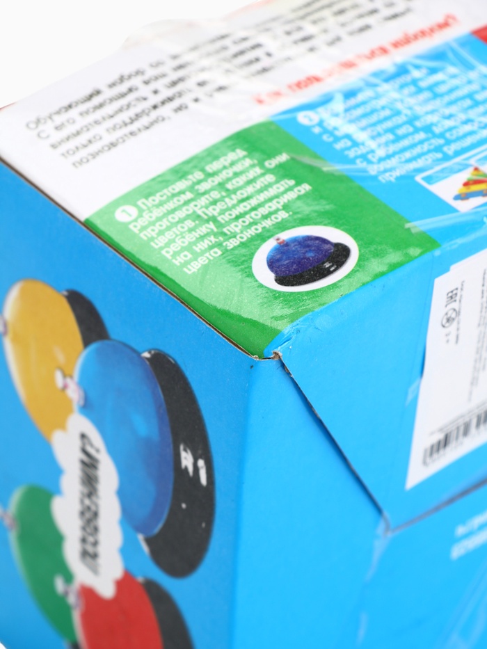 Развивающий набор Умные звоночки