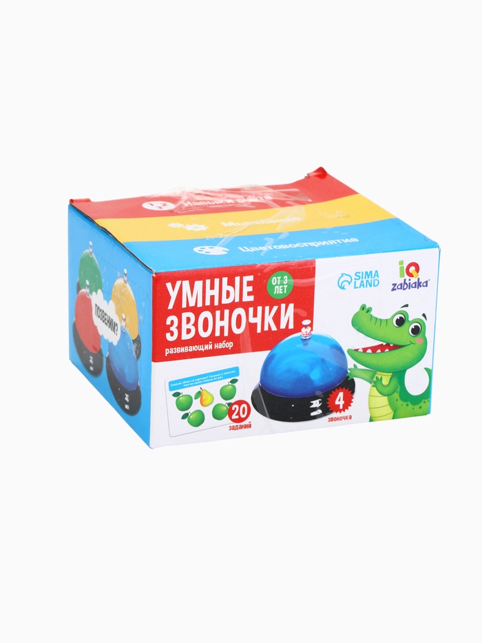 Развивающий набор Умные звоночки
