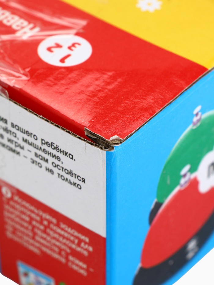 Развивающий набор Умные звоночки