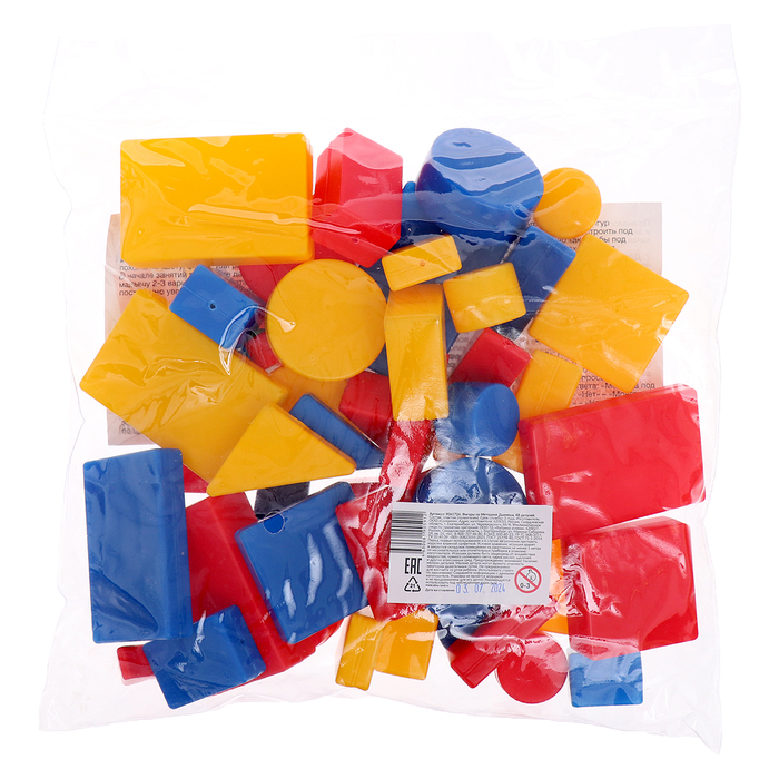 Фигуры по Методике Дьенеша 48 детали