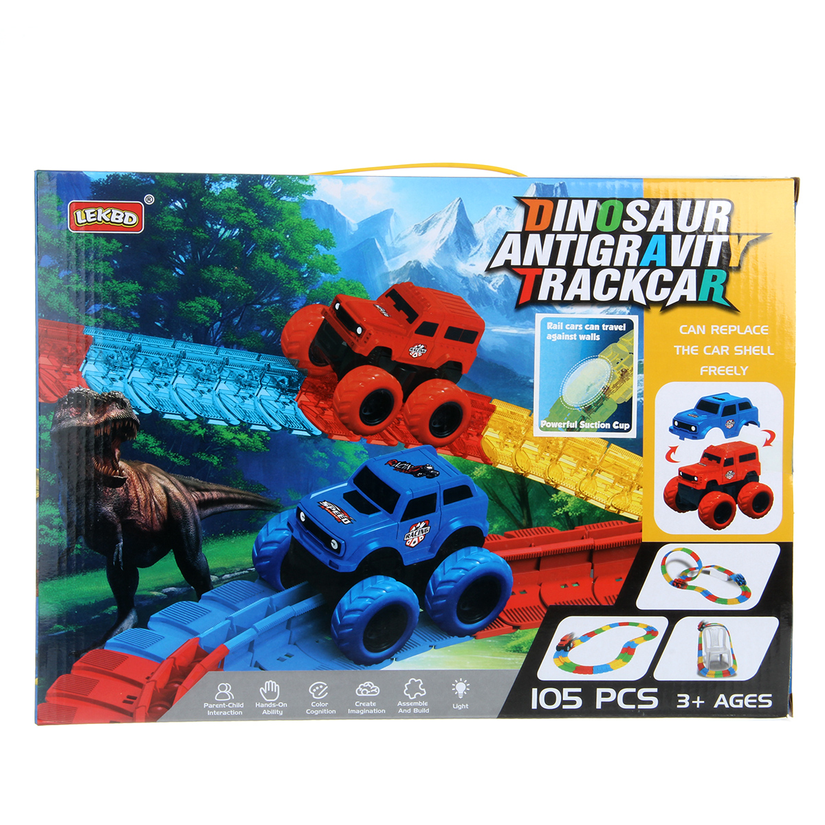 Автотрек 105 деталей