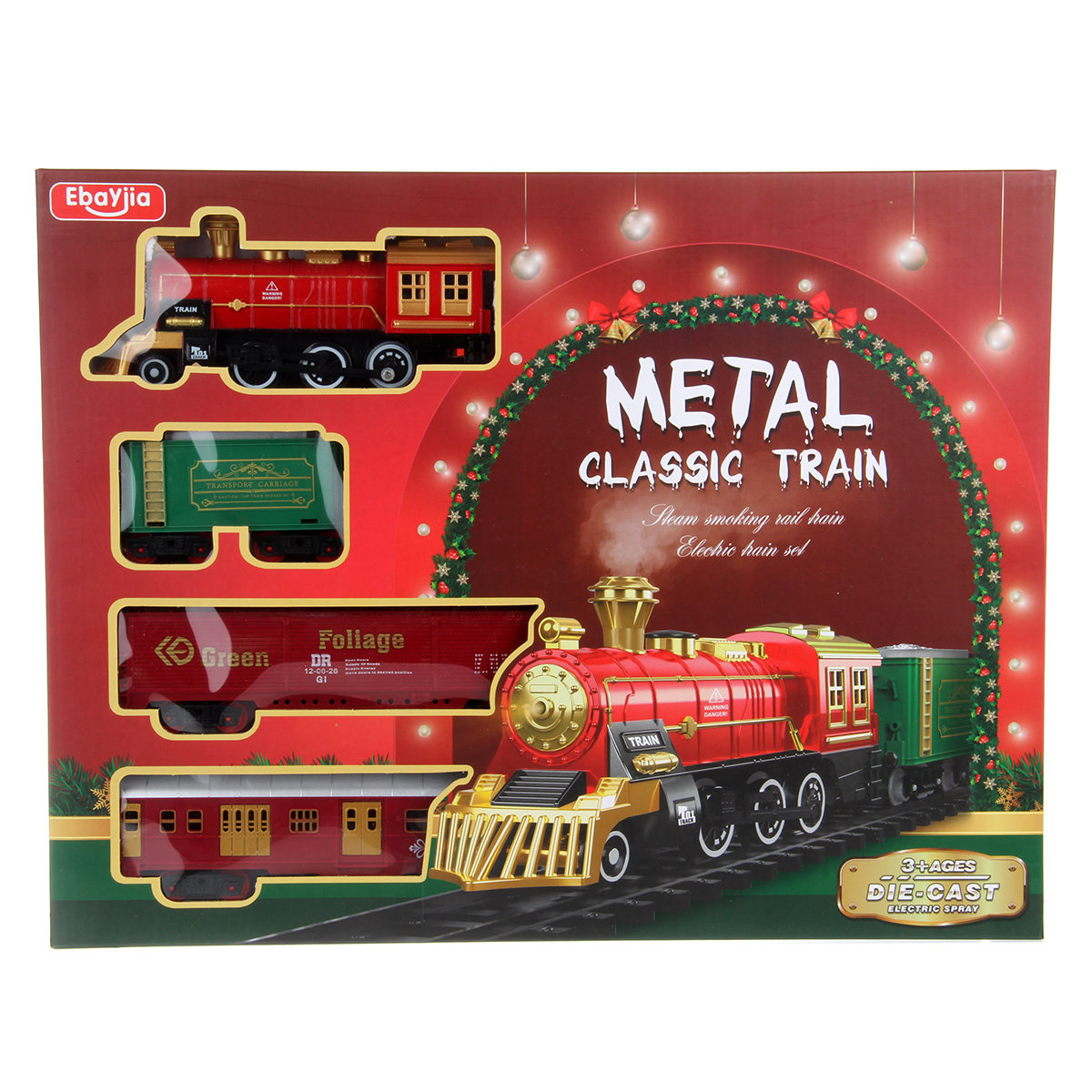 Железная дорога ретро