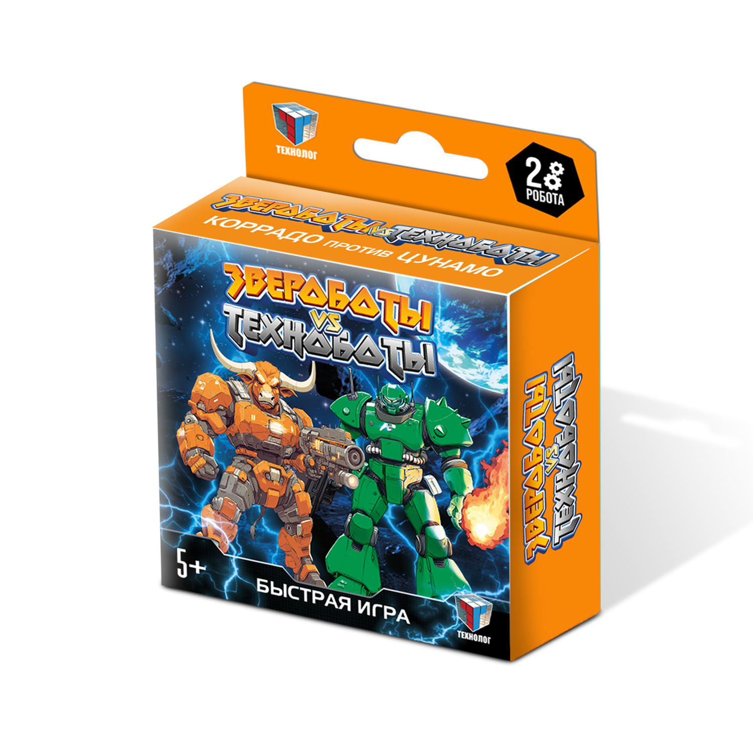 Игра-конструктор Звероботы против Техноботов (Коррадо и Цунамо)