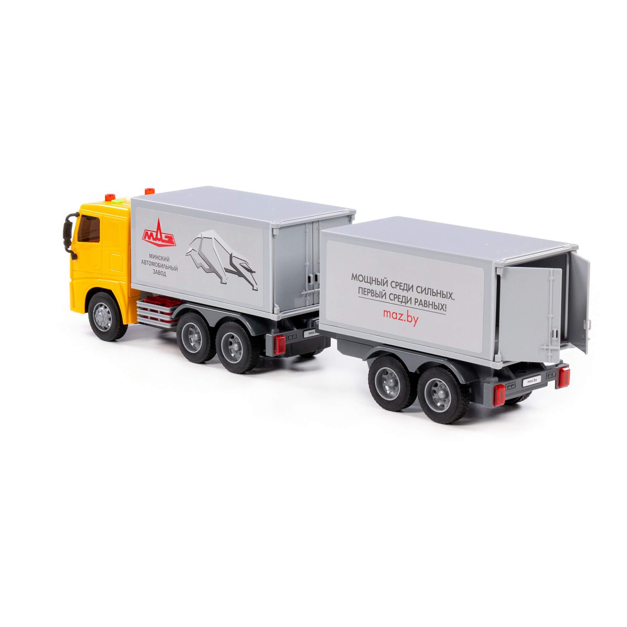 Автомобиль фургон МАЗ с прицепом инерционный (со светом и звуком) (в коробке)