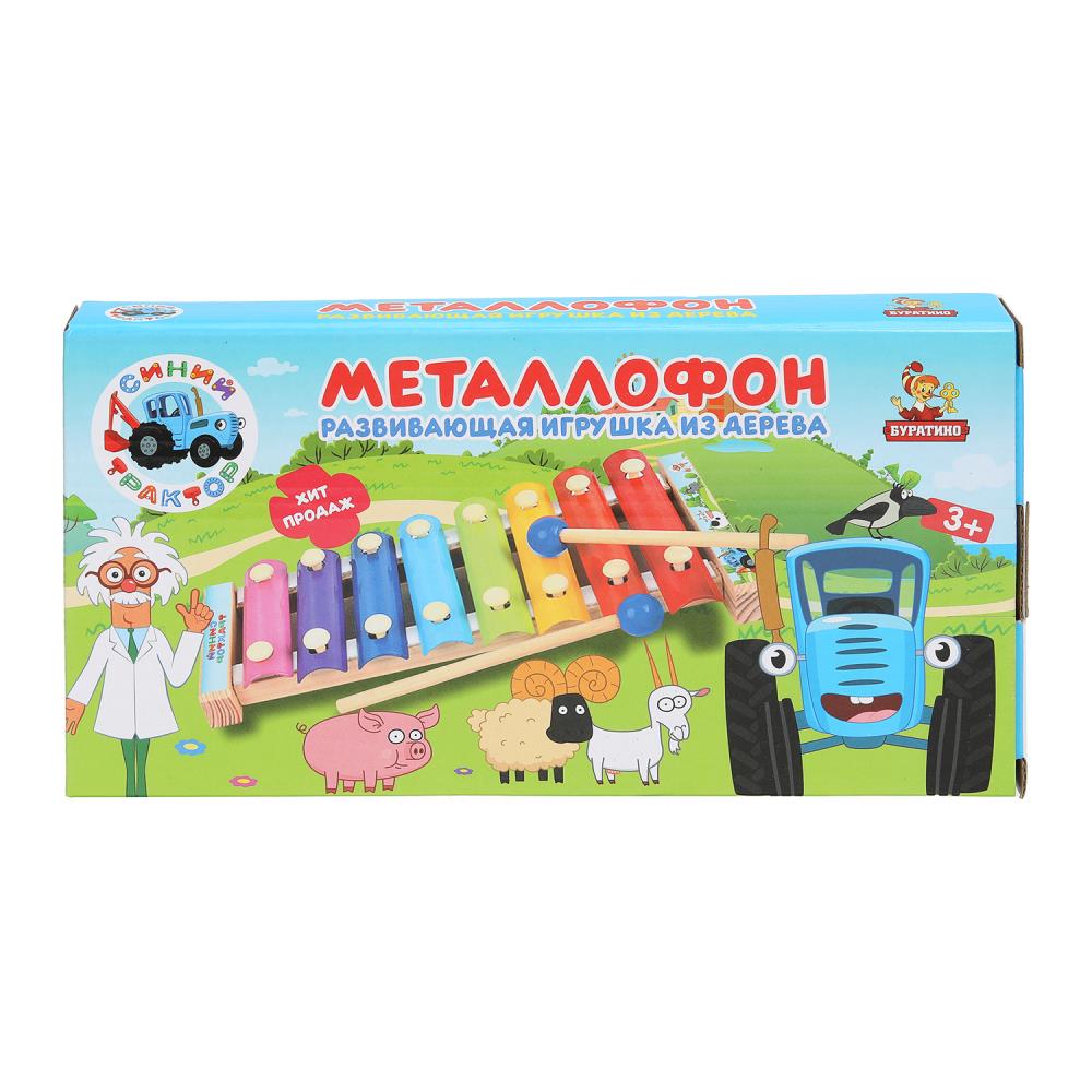 Игрушка деревянная Буратино Синий трактор металлофон 9*1,5*18,5 395171
